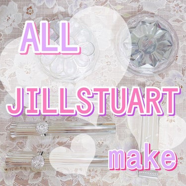 ラッキージェム マイリップス/JILL STUART/口紅を使ったクチコミ（1枚目）