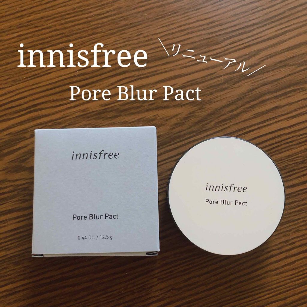 ノーセバム ブラーパクト/innisfree/プレストパウダーを使ったクチコミ(1枚目)