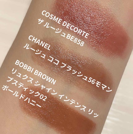 清香(さや蔵゜д゜)ホスィ on LIPS 「ベスコス(リップ、グロス部門)皆さまこんにちは。引き続き、ベス..」(4枚目)