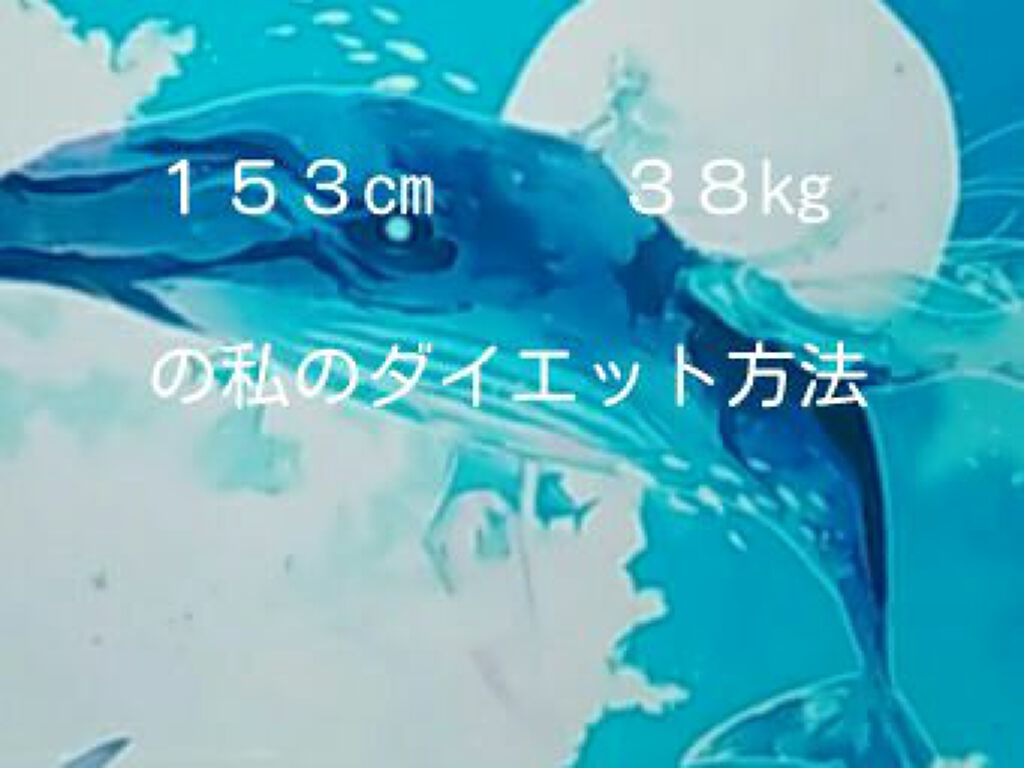 寝ながらメディキュット ロング/メディキュット/着圧ソックス・レギンスを使ったクチコミ(1枚目)