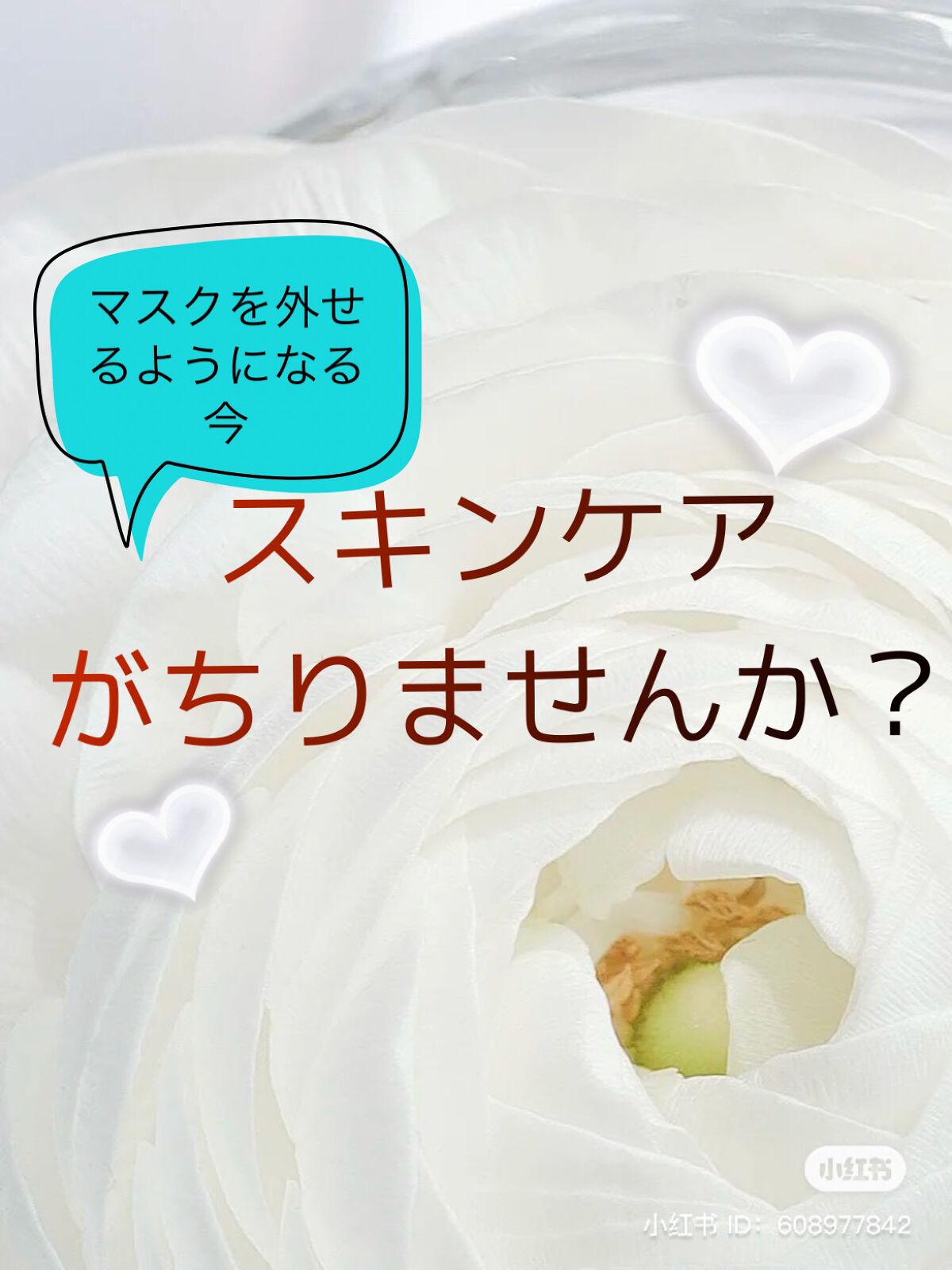 毛穴小町 テカリ源治 マスク/クリアターン/シートマスク・パックを使ったクチコミ（1枚目）