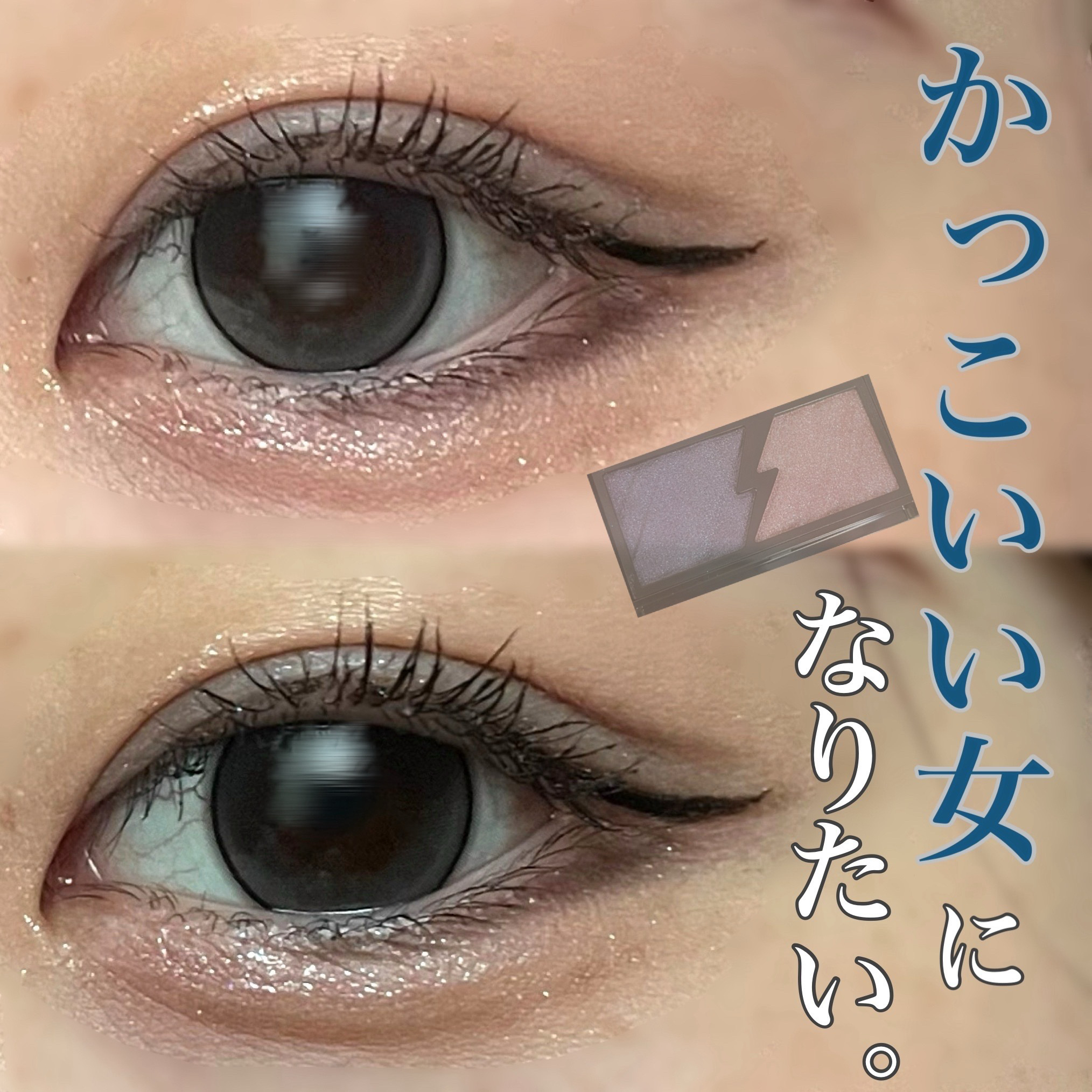 スモール アイシャドウ×9/M・A・C/アイシャドウパレットを使ったクチコミ（1枚目）