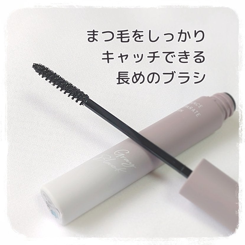 アヴァンセ セパレートラッシュ/アヴァンセ/マスカラを使ったクチコミ(3枚目)