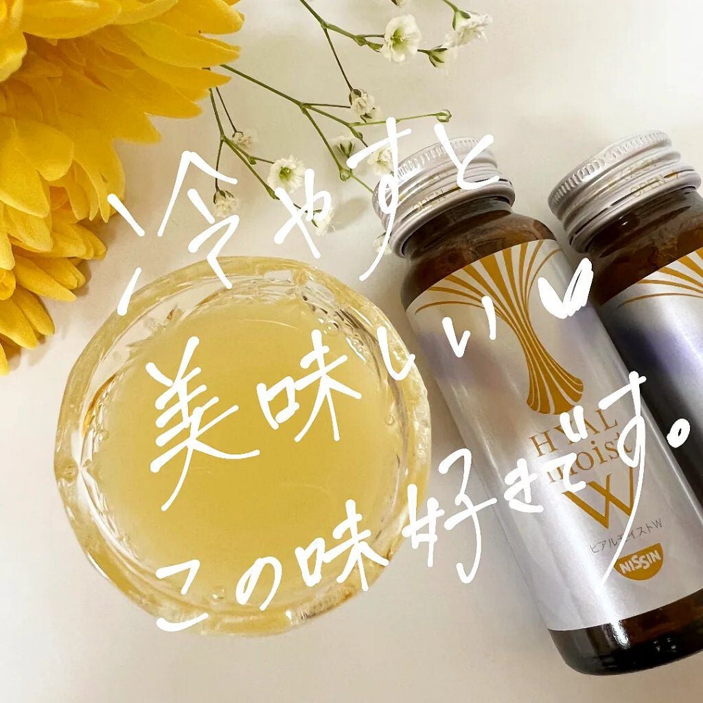 ヒアルモイスト W/日清食品/美容ドリンクを使ったクチコミ(7枚目)