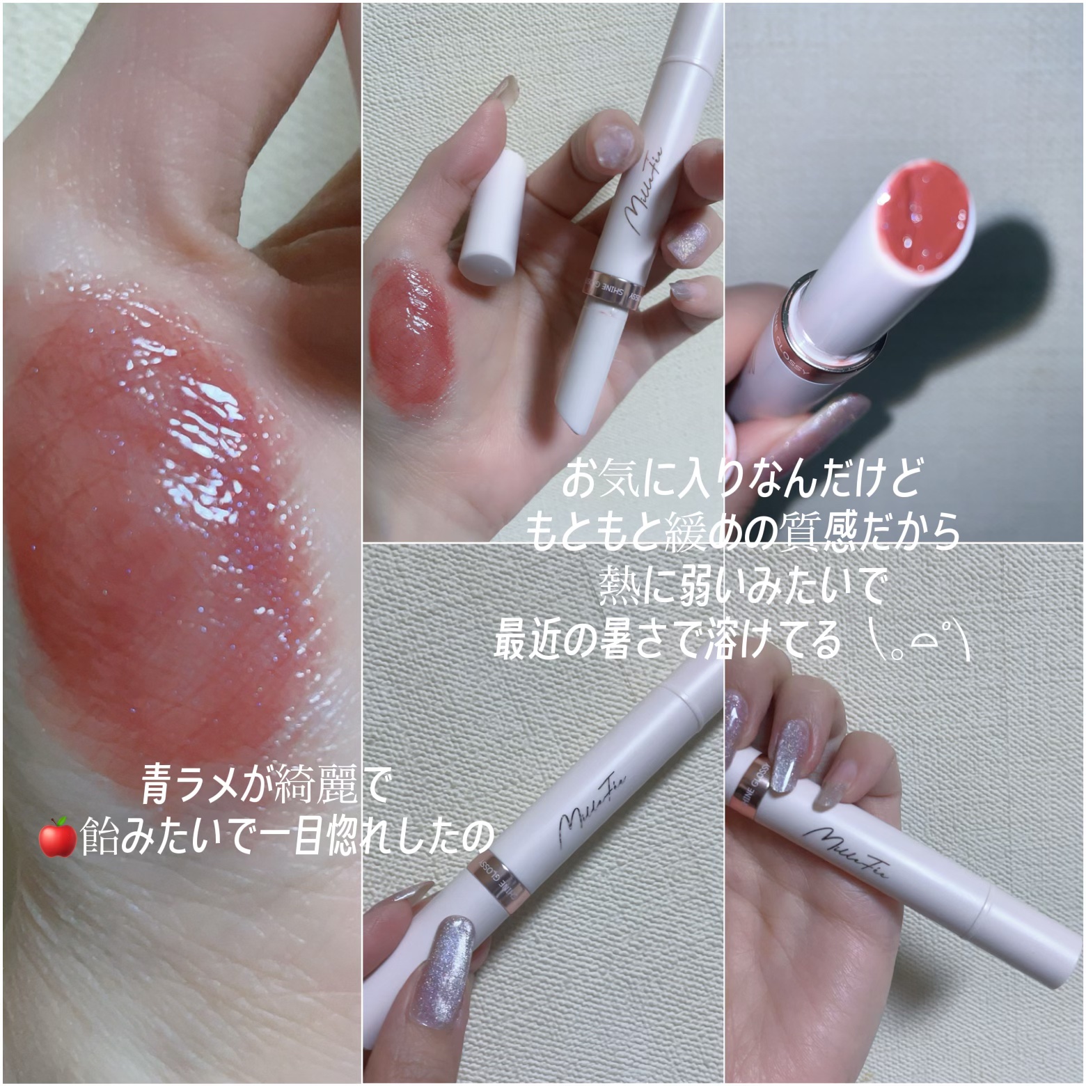 メイメ！ ハンバーグブラウン/LARME/カラーコンタクトレンズを使ったクチコミ（1枚目）