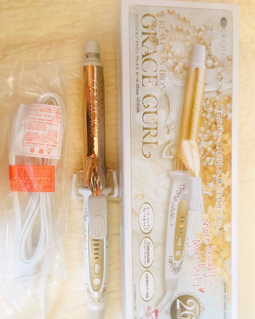 クレイツ イオン カールアイロン 26mmのクチコミ「ずっと気になっていたクレイツ( ；꒳​； )

かれこれ10年以上同じカールアイロンを使用して.....」（1枚目）