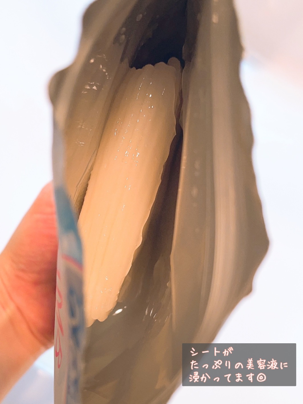 うるうるBOMBマスク/クリアターン/シートマスク・パックを使ったクチコミ（2枚目）