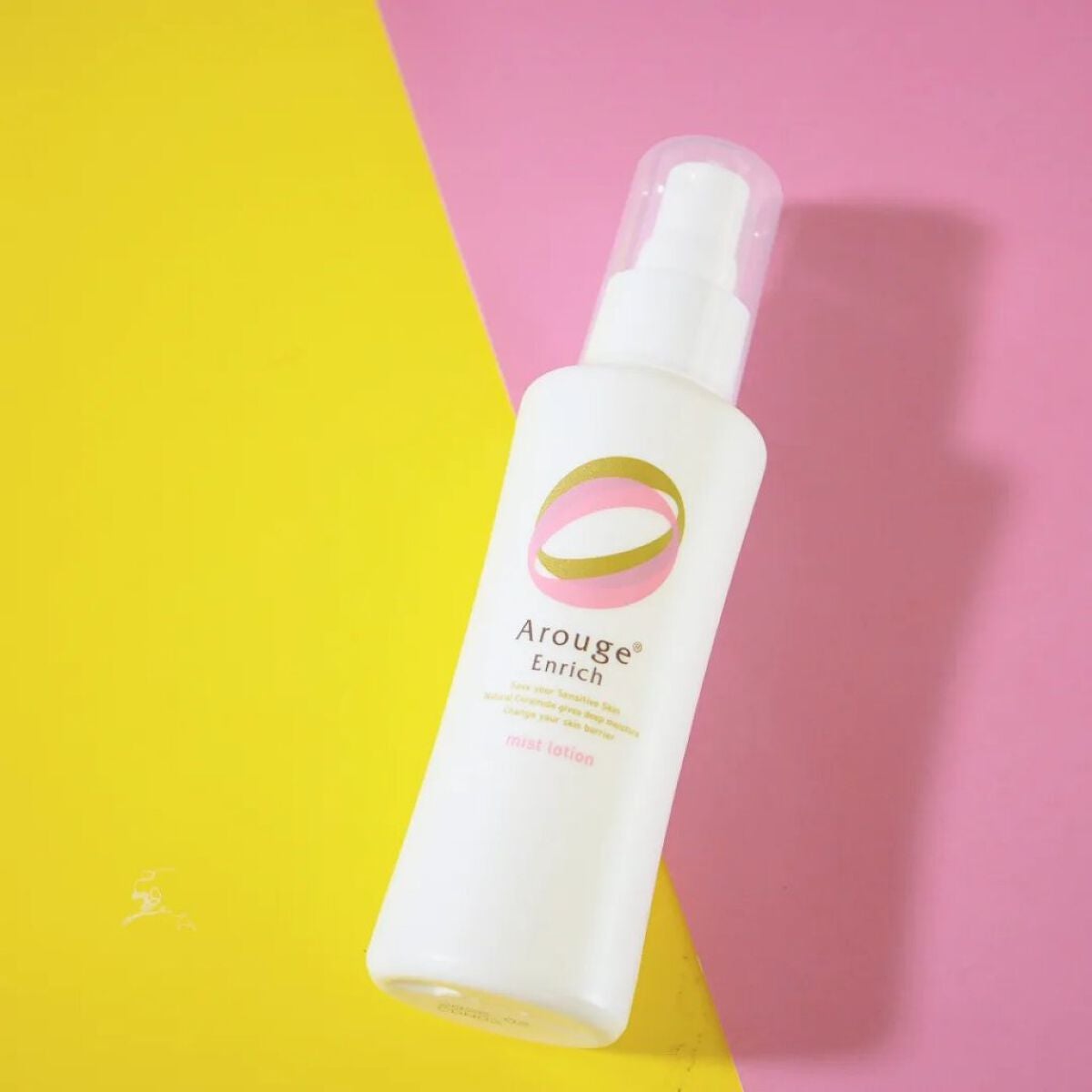 エンリッチ ミストローション/アルージェ/ミスト状化粧水を使ったクチコミ(1枚目)