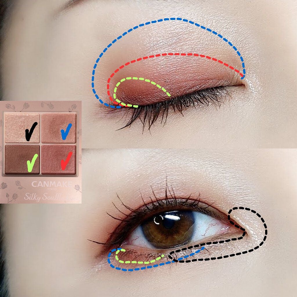 シルキースフレアイズ(マットタイプ)/キャンメイク/アイシャドウパレットを使ったクチコミ(3枚目)