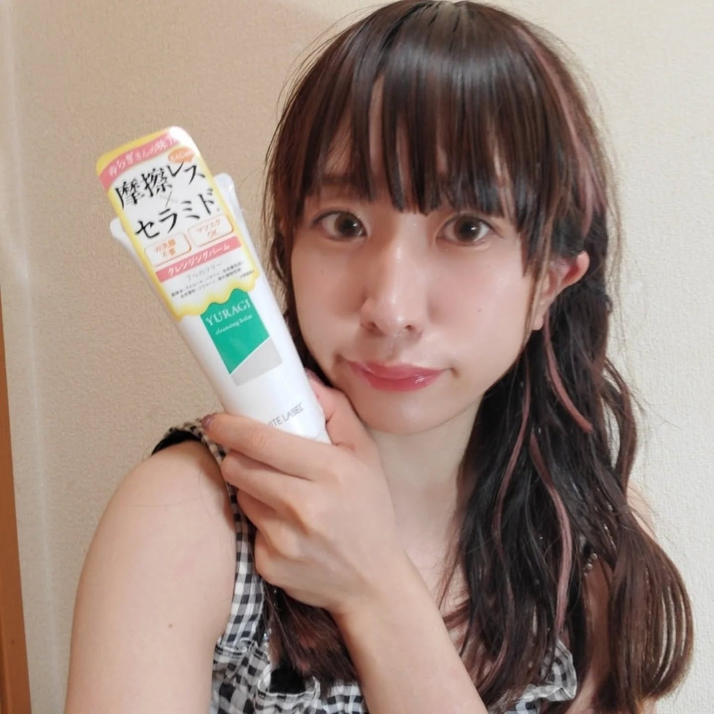 ホワイトラベル ゆらぎクレンジングバーム/ミックコスモ/クレンジングバームを使ったクチコミ(1枚目)