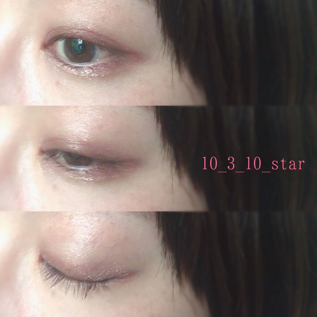 ジューシーピュアアイズ/キャンメイク/アイシャドウパレットを使ったクチコミ(3枚目)