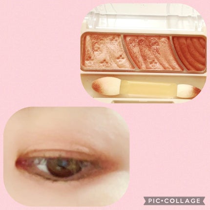 トーンアップアイシャドウ/CEZANNE/アイシャドウパレットを使ったクチコミ(4枚目)