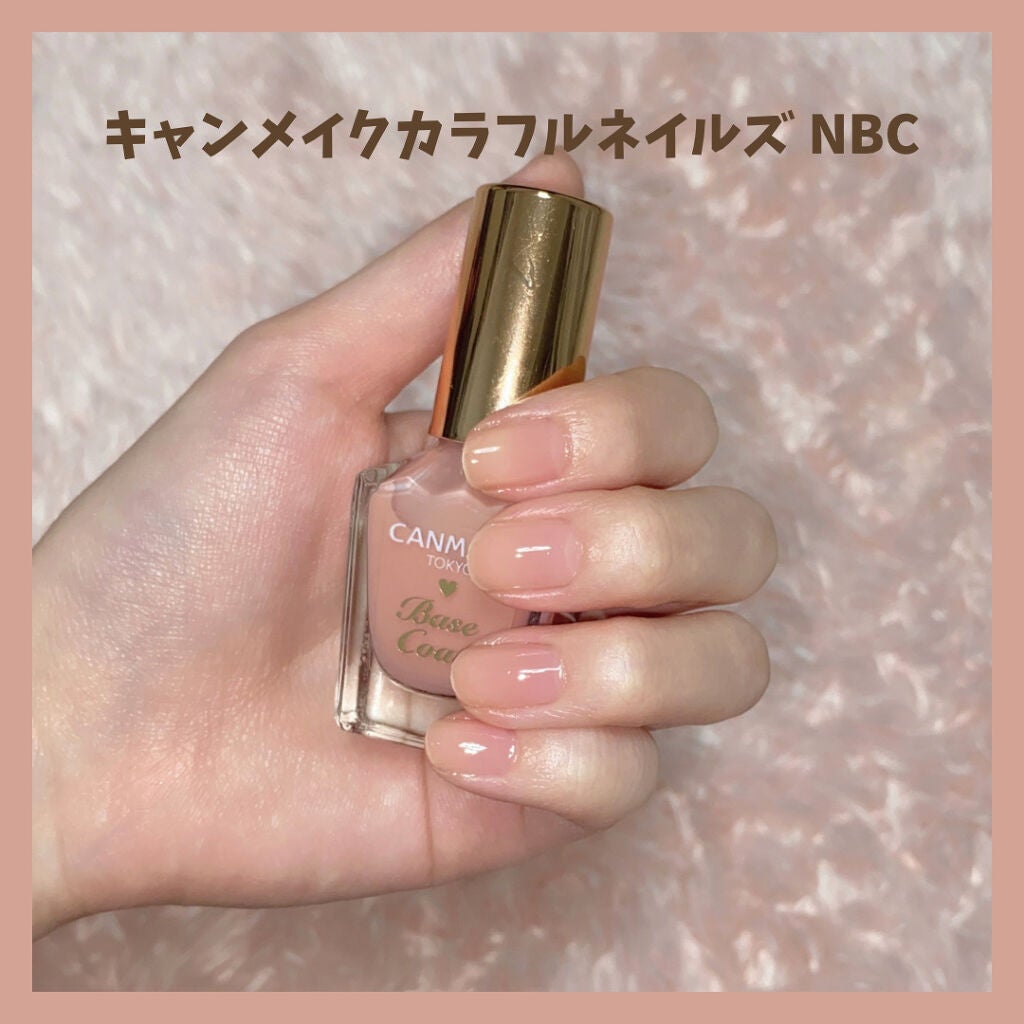 カラフルネイルズ/キャンメイク/マニキュアを使ったクチコミ(2枚目)