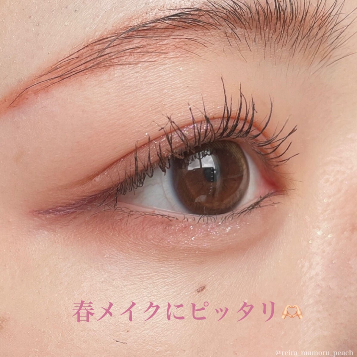 スキルレスライナー/LUMIURGLAS/リキッドアイライナーを使ったクチコミ(4枚目)