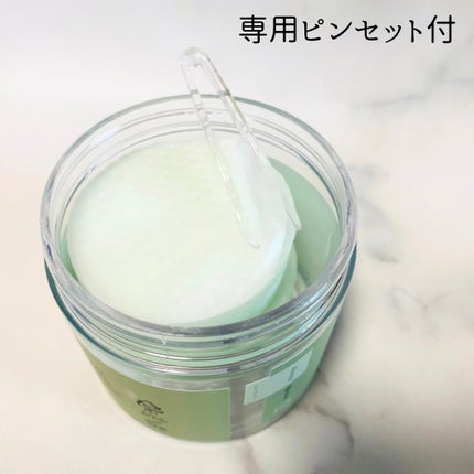 青麦ファーストLHAトナーパッド/Veganifect/トナーパッドを使ったクチコミ(3枚目)