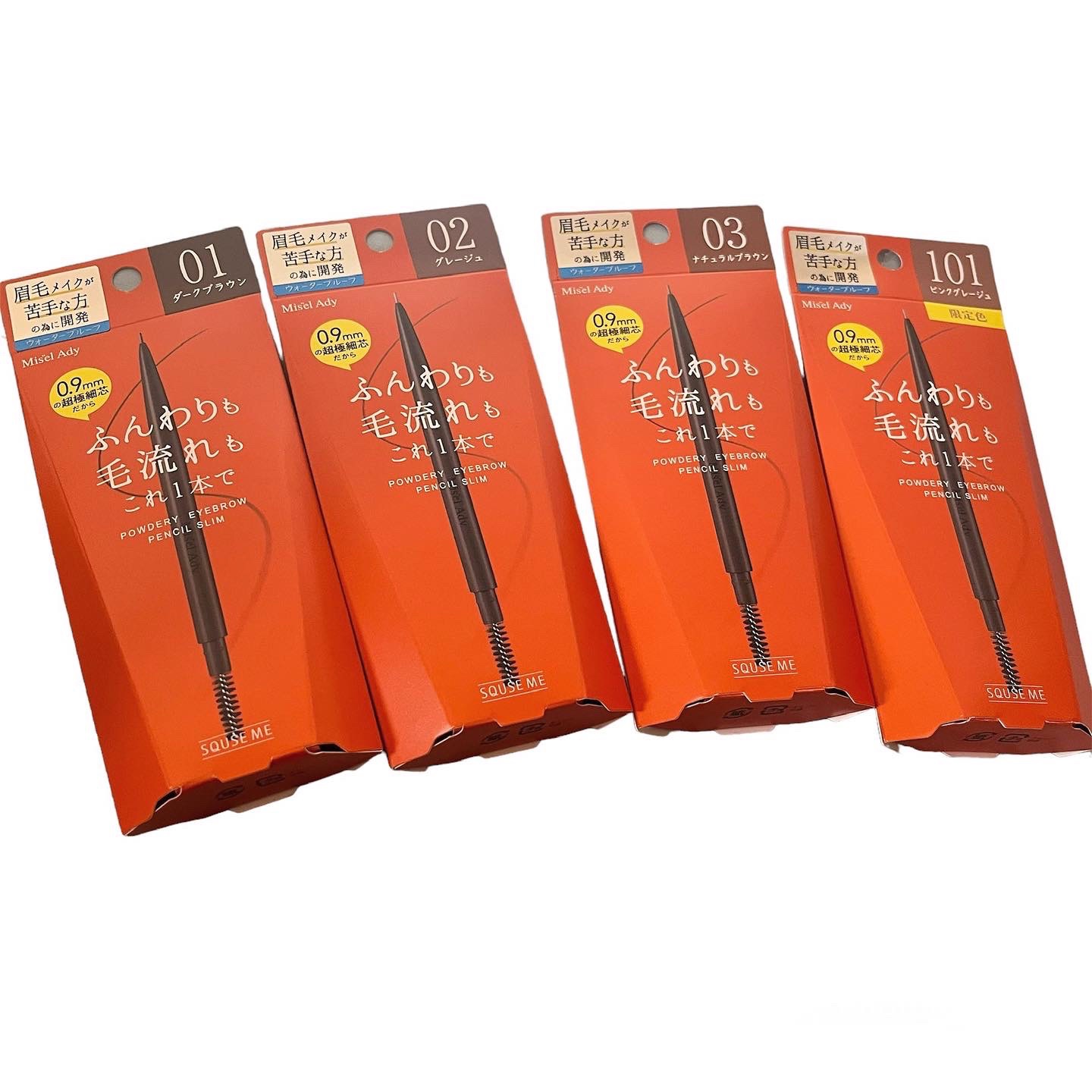 パウダリーアイブロウペンシル スリム/ミゼルエディ/アイブロウペンシルを使ったクチコミ（1枚目）
