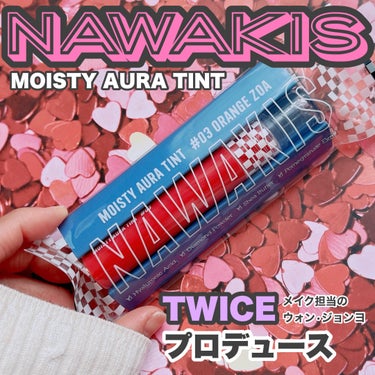 NAWAKIS MOISTY AURA TINT/NAWAKIS/口紅を使ったクチコミ（1枚目）