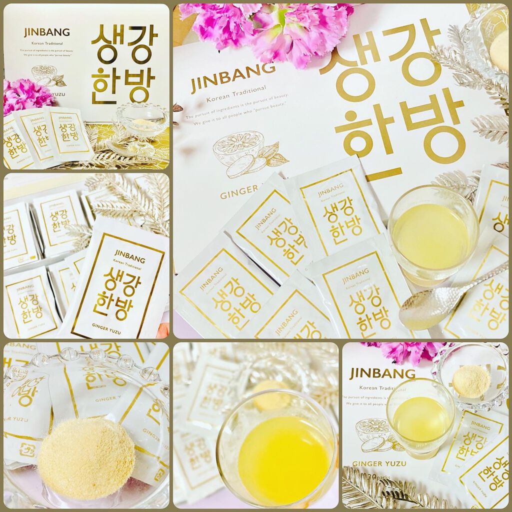 green_apple on LIPS 「ファストノット様の韓方ダイエットドリンクお試しさせていただきま..」(5枚目)