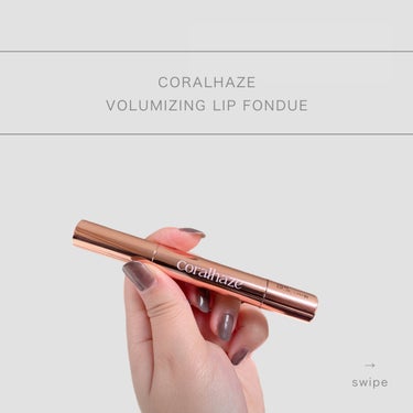 Volumizing Lip Fondue/CORALHAZE/リップケア・リップクリームを使ったクチコミ（1枚目）