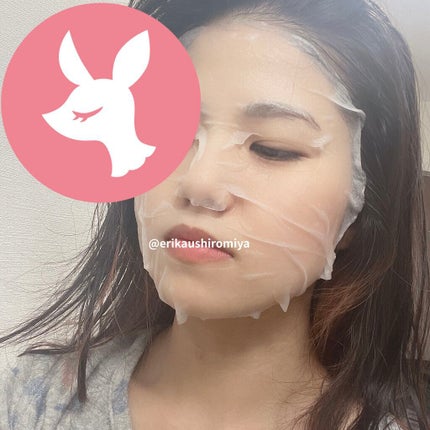 ジェイジュン コラーゲンスキンフィットマスク/JAYJUN/シートマスク・パックを使ったクチコミ(4枚目)