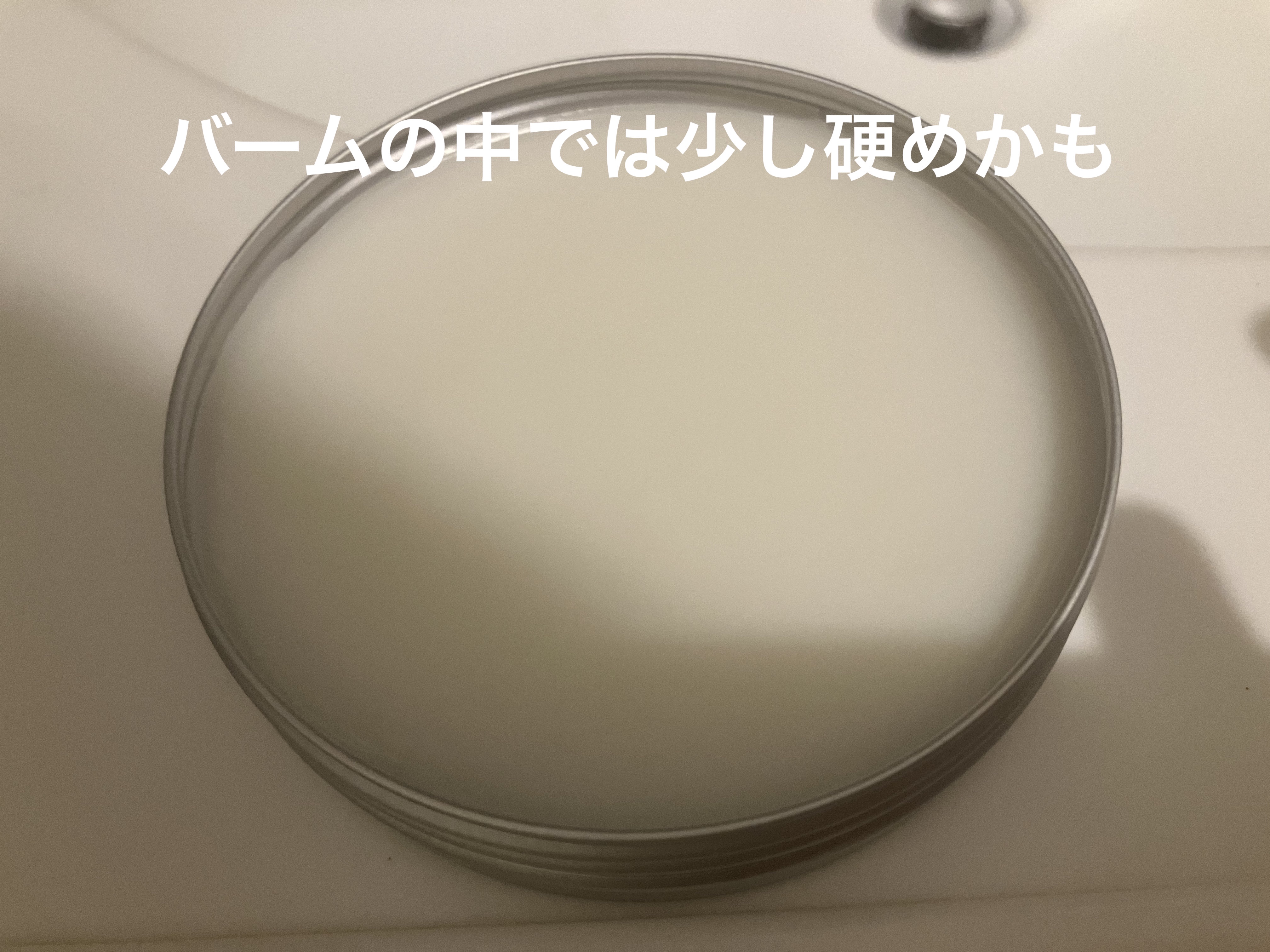 カモマイル サンプチュアス クレンジングバター/THE BODY SHOP/クレンジングバームを使ったクチコミ（2枚目）