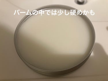 カモマイル サンプチュアス クレンジングバター 90ml/THE BODY SHOP/クレンジングバームを使ったクチコミ（2枚目）