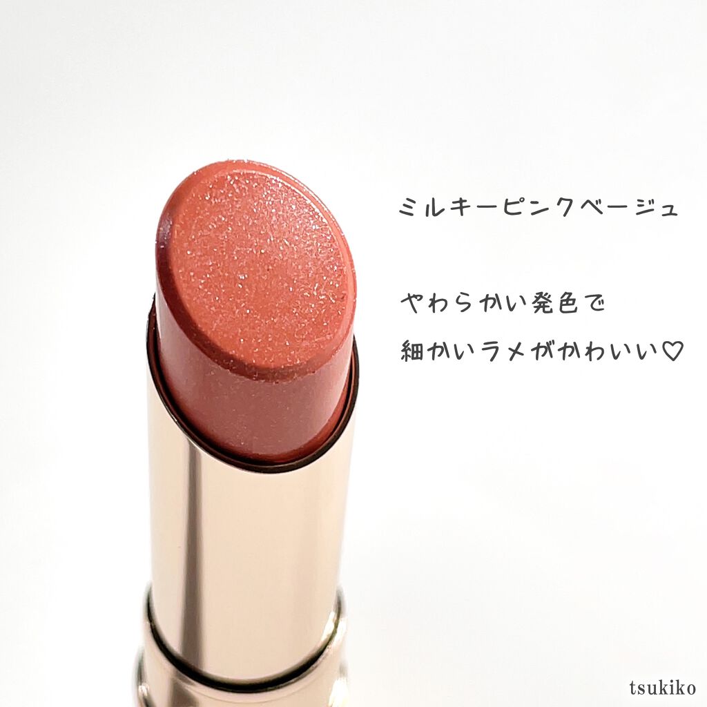 オペラ リップティント N/OPERA/リップティントを使ったクチコミ(3枚目)