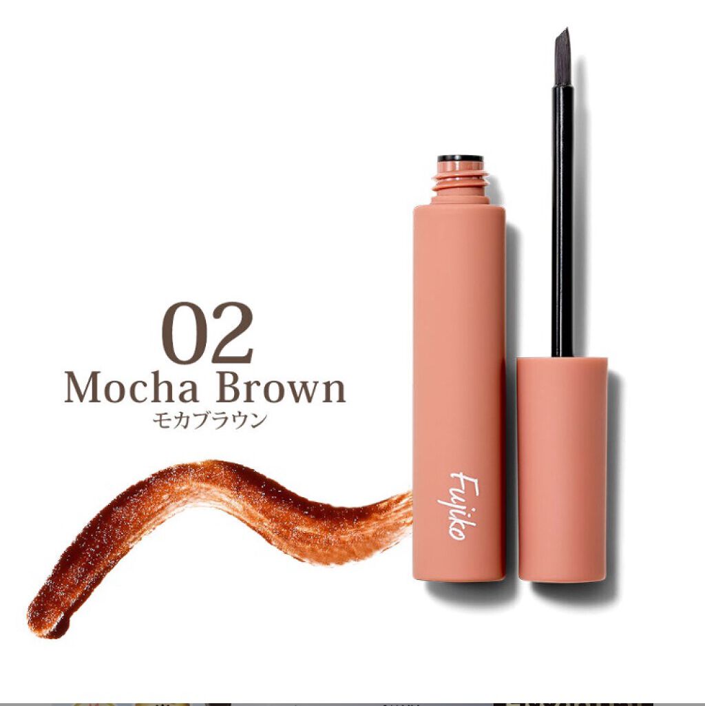 眉ティントSVR/Fujiko/眉ティントを使ったクチコミ(2枚目)