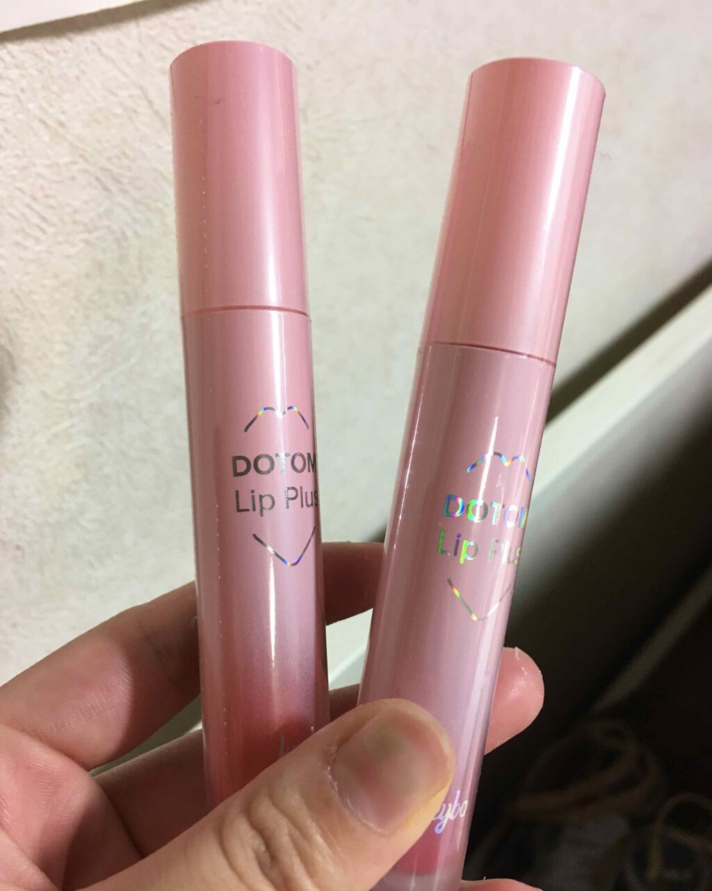 ドトムリッププラスプランパー/keybo/リッププランパーを使ったクチコミ(2枚目)