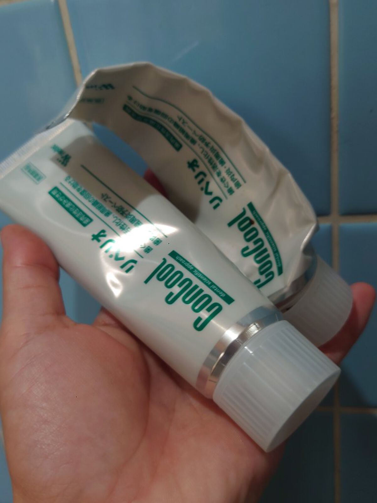 リペリオ/ウエルテック/歯磨き粉を使ったクチコミ（2枚目）