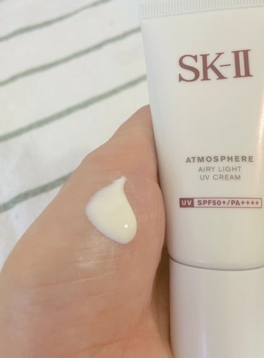 SK-II エアリーライトUVクリーム