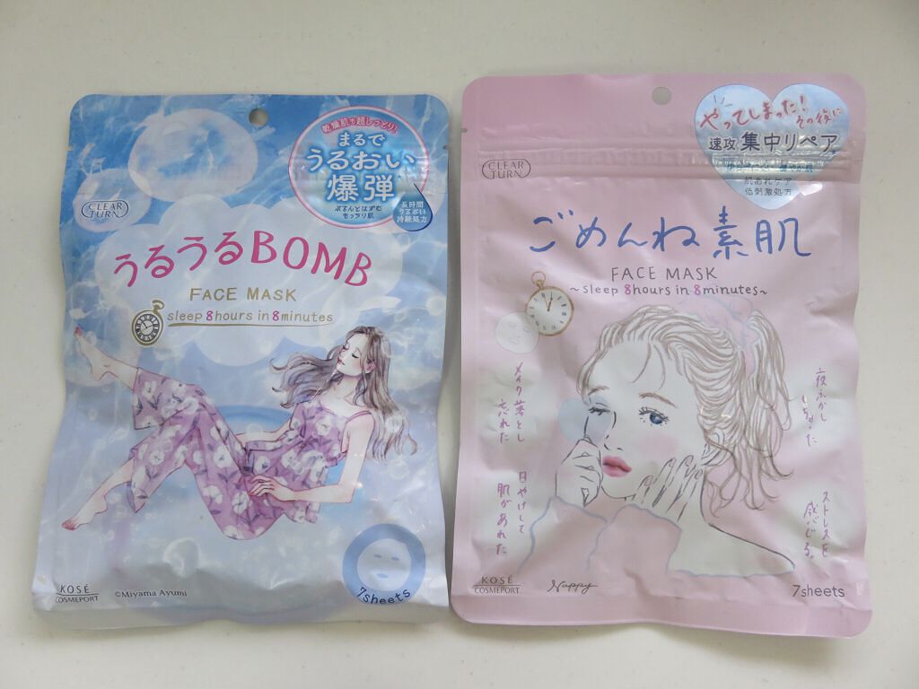 うるうるBOMBマスク/クリアターン/シートマスク・パックを使ったクチコミ（1枚目）