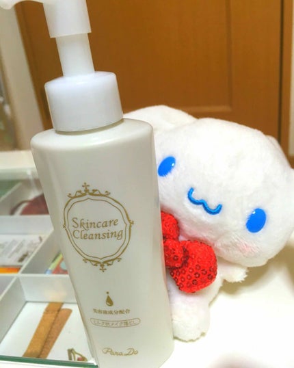 スキンケアクレンジング/パラドゥ/ミルククレンジングを使ったクチコミ(1枚目)