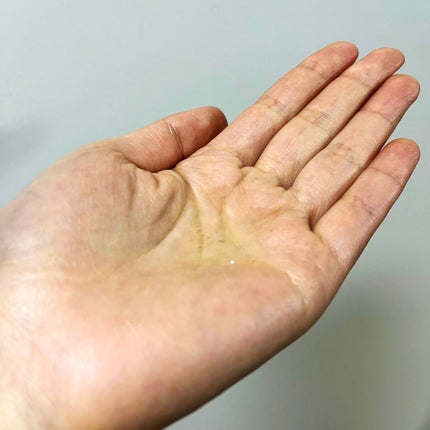 ワンデイズユー ディープクレンジグオイル/One-day's you/オイルクレンジングを使ったクチコミ(3枚目)