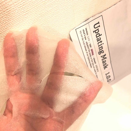 meol Updating Mask 1.0.0 Type G(ツヤ)/glowing 1セット5枚入りのクチコミ「その日のコンディションに合わせて選べるマスク
。.。:+* ゚ ゜゚ *+:。.。:+* ゚.....」(2枚目)