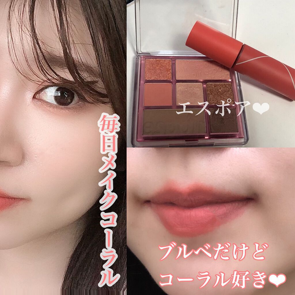 リアルアイパレット/espoir/マルチパレットを使ったクチコミ(1枚目)