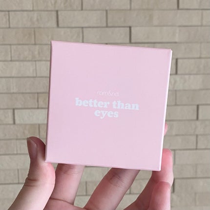 ベターザンアイズ/rom&nd/アイシャドウパレットを使ったクチコミ(8枚目)