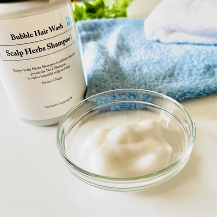 魂のハッピースカルプシャンプー/魂の商材屋/市販シャンプーを使ったクチコミ(3枚目)