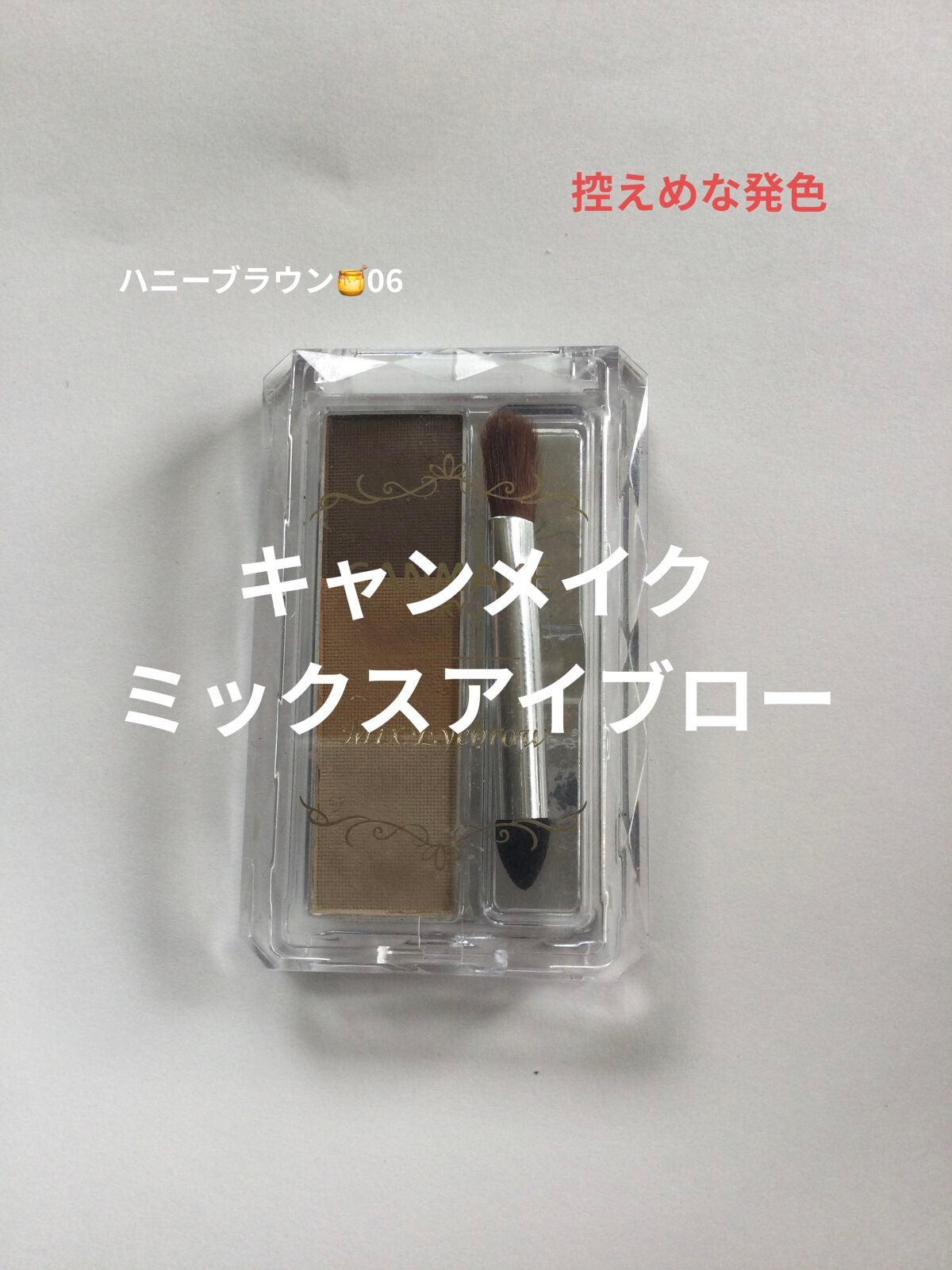 ナチュラル チークN/CEZANNE/パウダーチークを使ったクチコミ(6枚目)