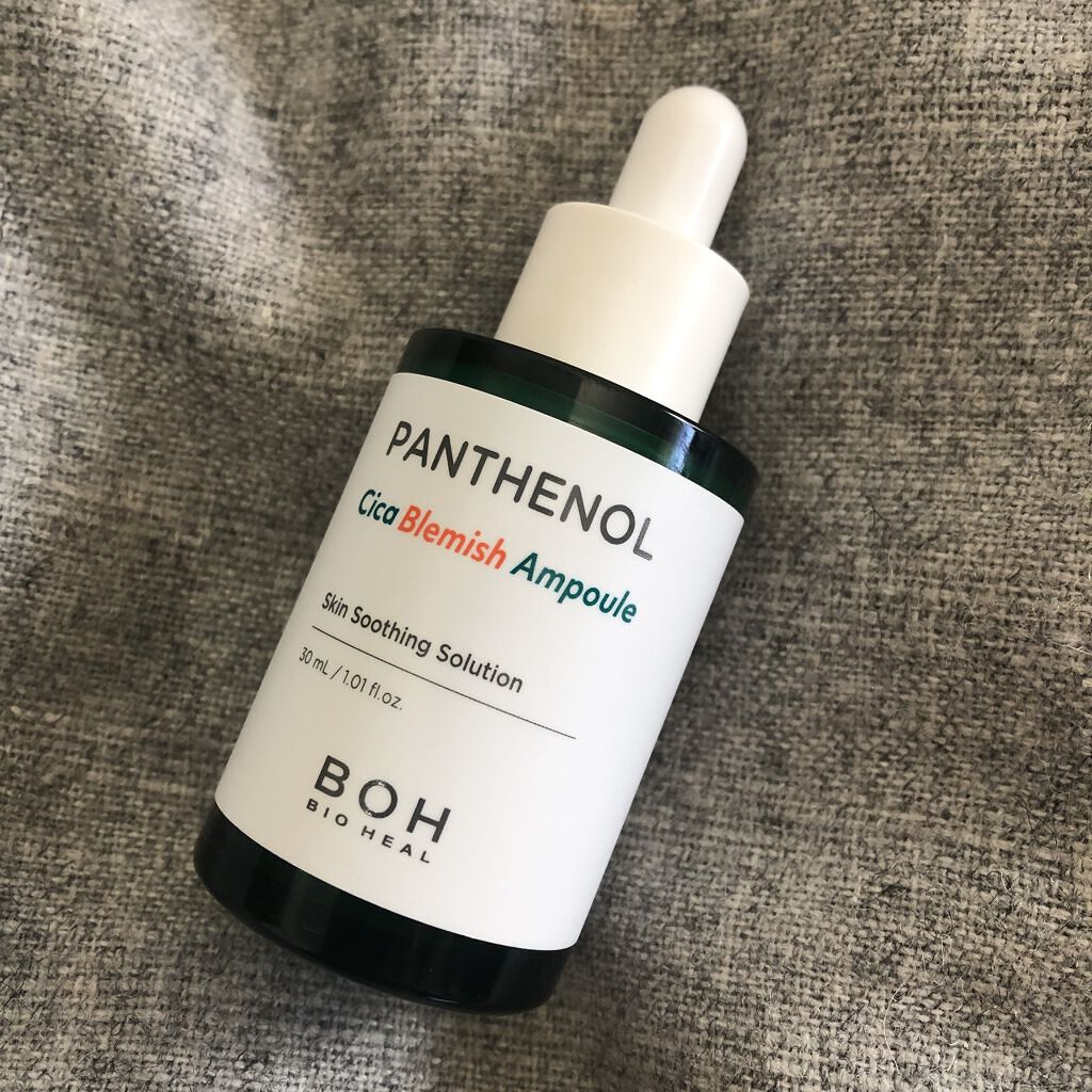 パンテノールシカブレミッシュアンプル/BIOHEAL BOH/美容液を使ったクチコミ（1枚目）
