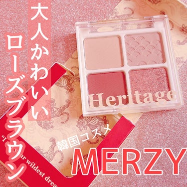 ザ ヘリテージ シャドウパレット SP2 ワームカメリア/MERZY/パウダーアイシャドウを使ったクチコミ（1枚目）