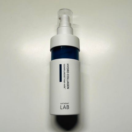 CO モイスト ヘアオイル/unlabel/ヘアオイルを使ったクチコミ(1枚目)