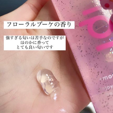 リピリピ ヘアグロス/ripi ripi/ヘアワックス・クリームを使ったクチコミ(3枚目)