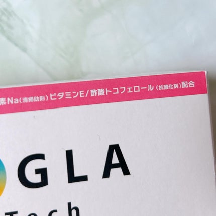 デオグラオーラテック +ホワイトニング/DEOGLA/歯磨き粉を使ったクチコミ(5枚目)