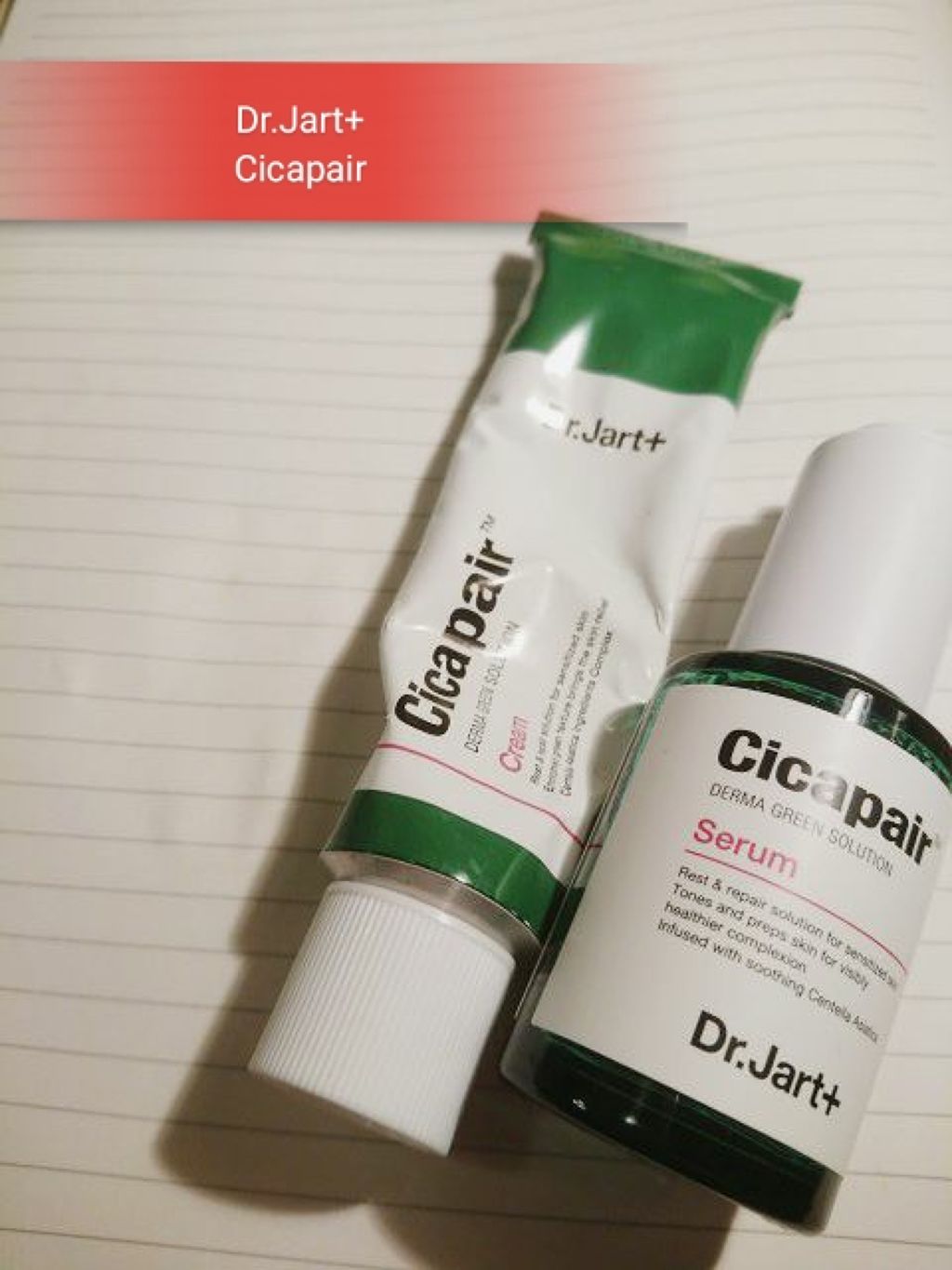 ドクタージャルト シカペア クリーム (第2世代)/Dr.Jart+/フェイスクリームを使ったクチコミ(1枚目)