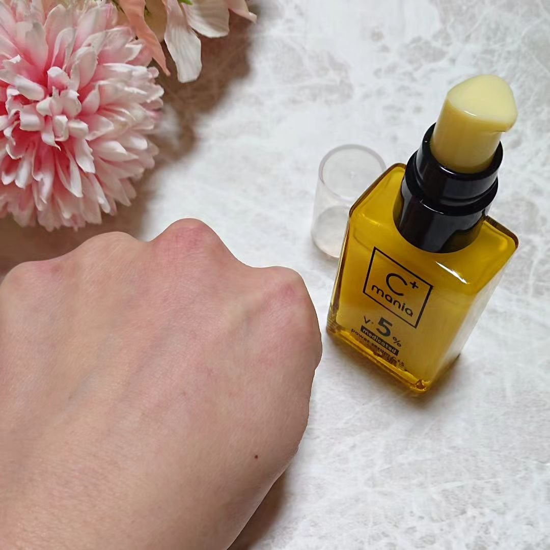 薬用パワークリアC+/C+mania/洗顔パウダーを使ったクチコミ(10枚目)