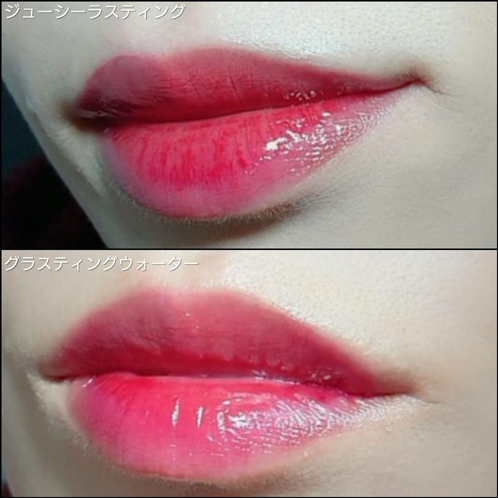 ジューシーラスティングティント/rom&nd/リップティントを使ったクチコミ(2枚目)