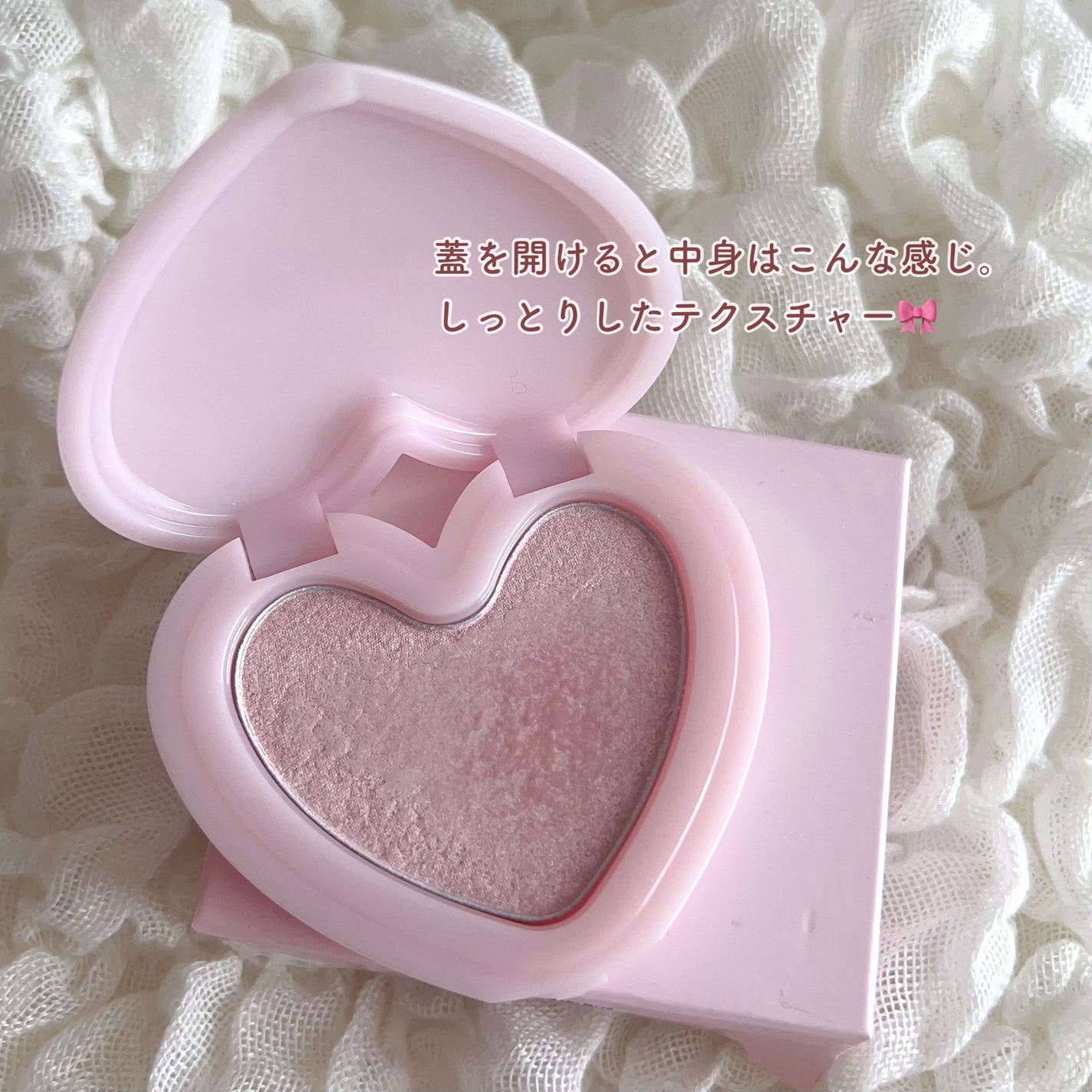 ラヴビーム グロウヴェール/lilybyred/パウダーハイライトを使ったクチコミ(3枚目)