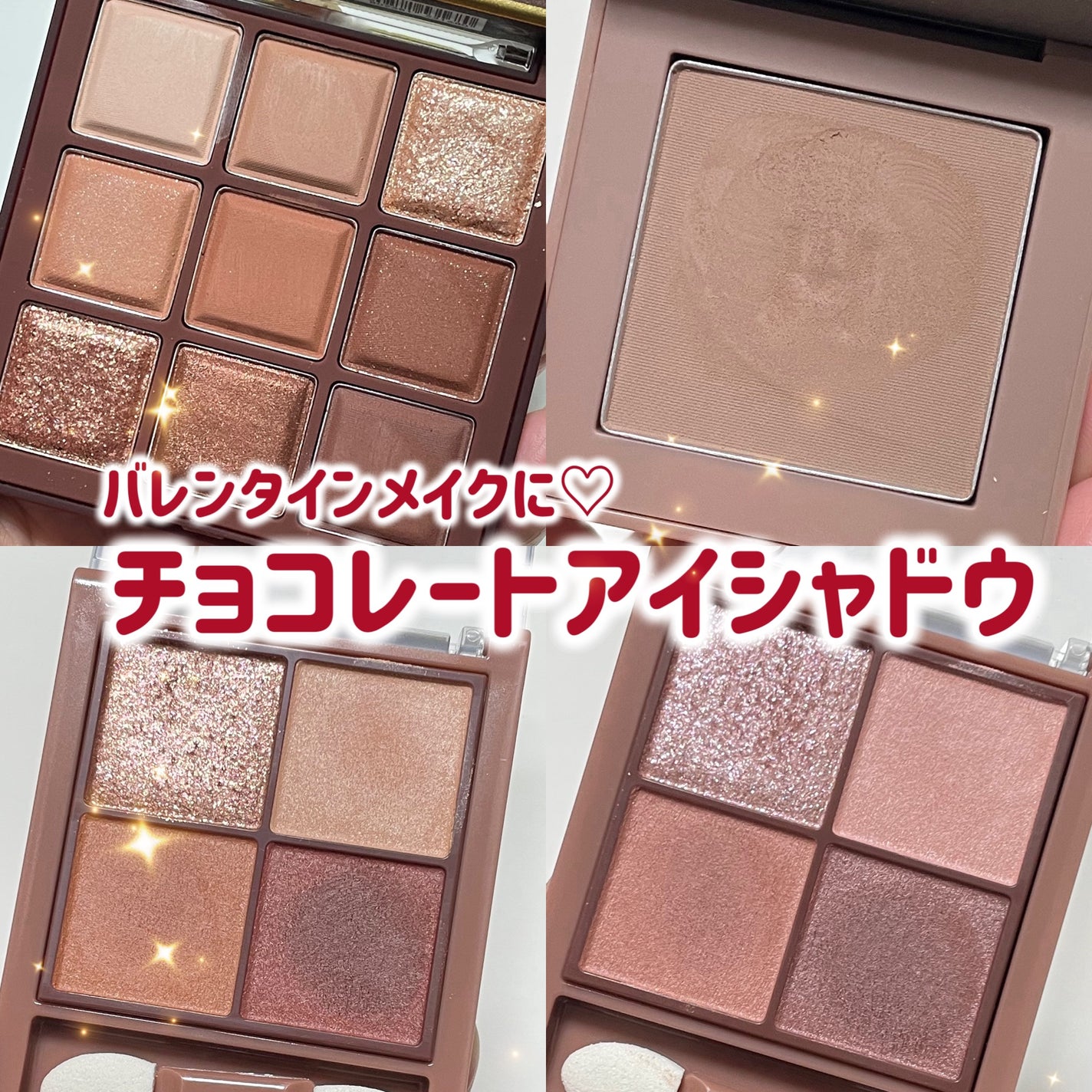 ニューデップスアイシャドウ/hince/単色アイシャドウを使ったクチコミ(1枚目)