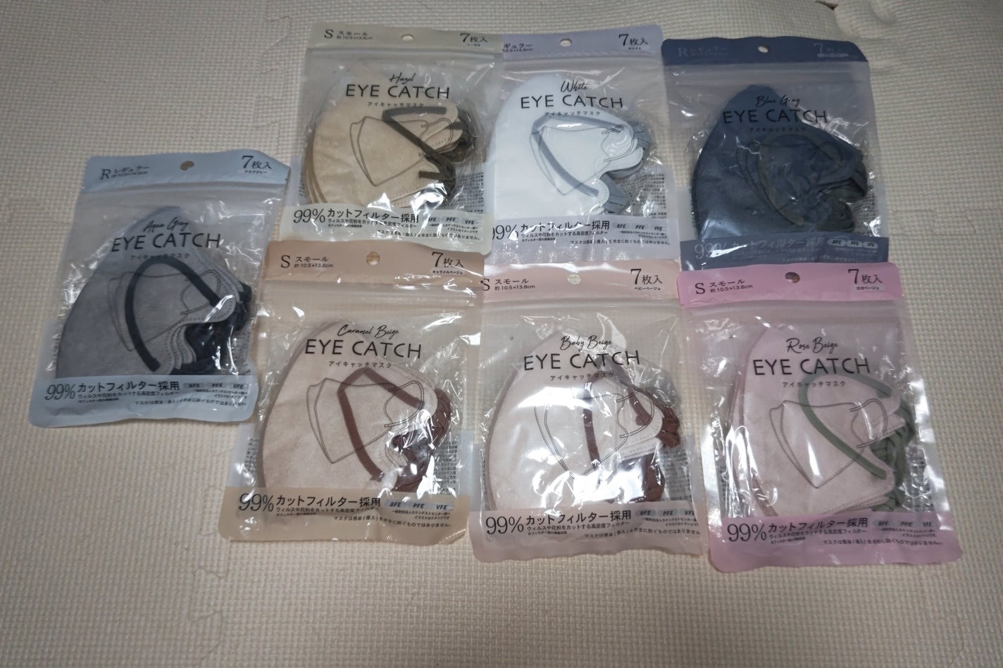 ð»KanonâšçŸåã³ã¹ã¡å³éâºïžè²å å·¥ãªãð on LIPS ãä»åã¯DAISO倧é賌å
¥åã玹ä»ããããšæããŸããä»ãŸã§2ã¶æ..ãïŒ10æç®ïŒ